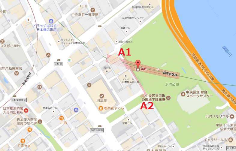 【まとめ】 都営新宿線、浜町駅出口のまとめ★ ゆるっと日本橋。人形町・水天宮・三越前 【まとめ】 都営新宿線、浜町駅出口のまとめ★ ゆるっと日本橋。人形町・水天宮・三越前